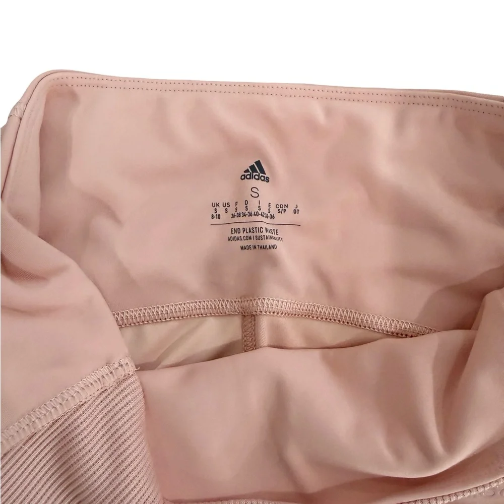 adidas elevate your